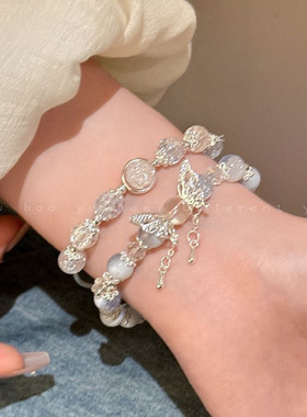 爆花水晶蝴蝶串珠手链轻奢小众设计感甜妹手串超仙学生闺蜜手饰