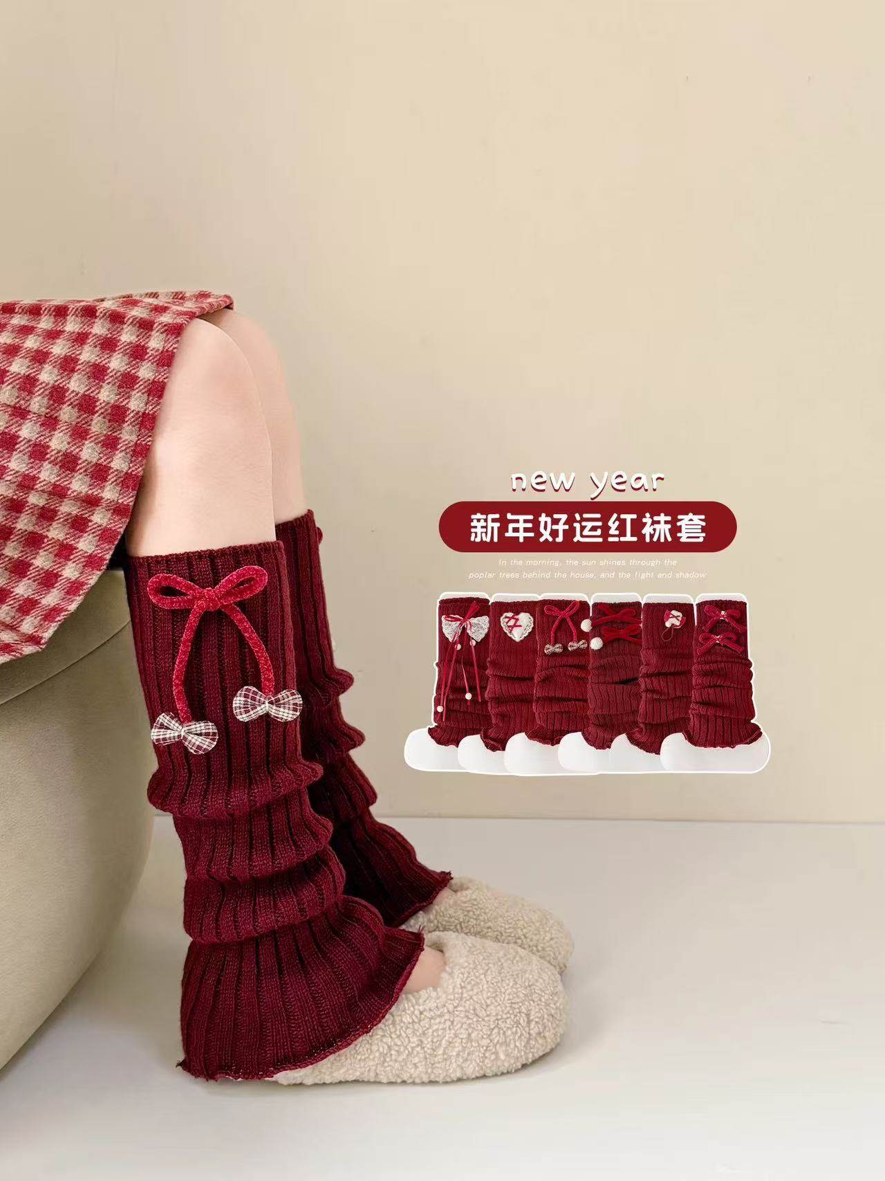 909哈哈家 女童秋冬新款洋气韩版时髦百搭针织袜套,童装/婴儿装/亲子装,儿童袜子(0-16岁),淘宝优惠券,粉丝福利购,淘宝优惠卷