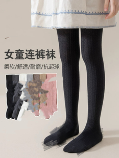 洋气百搭连裤 689哈哈家 新款 女童秋季 袜 特价