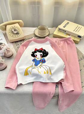 873哈哈家 反季清 女童秋冬新款洋气韩版温变秋衣秋裤家居服套装