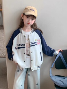 1032哈哈家 女童春季新款洋气韩版甜美时髦百搭棒球服外套