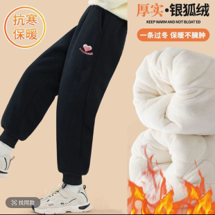 女童冬季 清 新款 洋气韩版 953哈哈家 时髦百搭休闲加绒卫裤 特价