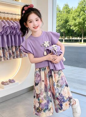 714哈哈家 女童夏季新款洋气韩版甜美时髦百搭休闲套装