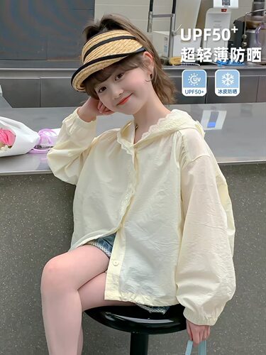 797哈哈家 女童夏季新款洋气韩版甜美时髦蕾丝花边防晒衣