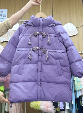 545哈哈家 反季清 女童冬季新款洋气韩版时髦百搭羽绒服外套
