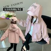 百搭时髦休闲连帽外套 洋气韩版 726哈哈家 女童春秋新款