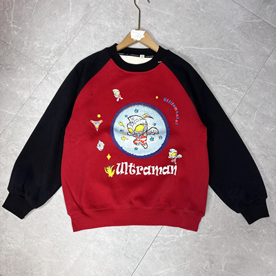 853哈哈家 断码清 男童冬季新款洋气韩版时髦百搭加绒变脸卫衣