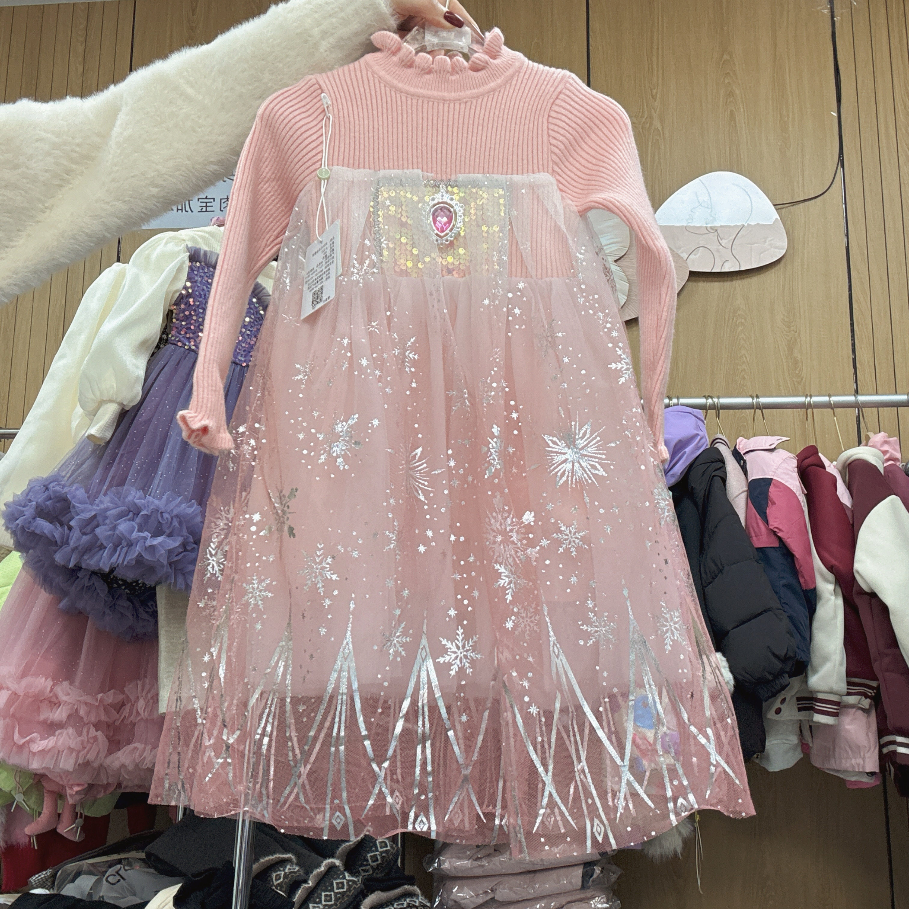 756哈哈家 女童春秋新款洋气韩版时髦冰雪公主裙连衣裙礼服裙,童装/婴儿装/亲子装,连衣裙,淘宝优惠券,粉丝福利购,淘宝优惠卷