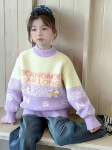 洋气韩版 新款 百搭时髦拼接加厚毛衣 女童冬季 673哈哈家