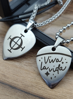 吉他弹片金属钛钢龙骨链男女通用