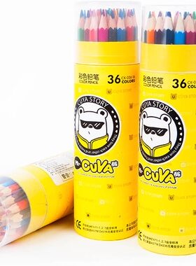 真彩彩色铅笔 真彩36色彩色铅笔 真彩36色六角彩色铅笔CK-036-36