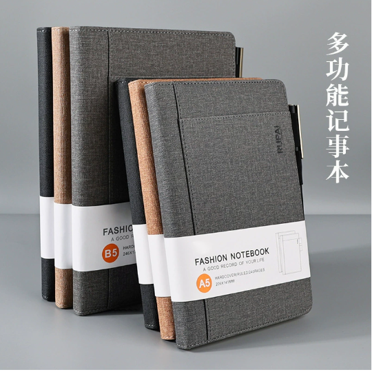 睿派860-18简约变色PU笔记本插袋双扣记事本皮面本插笔式会议记录