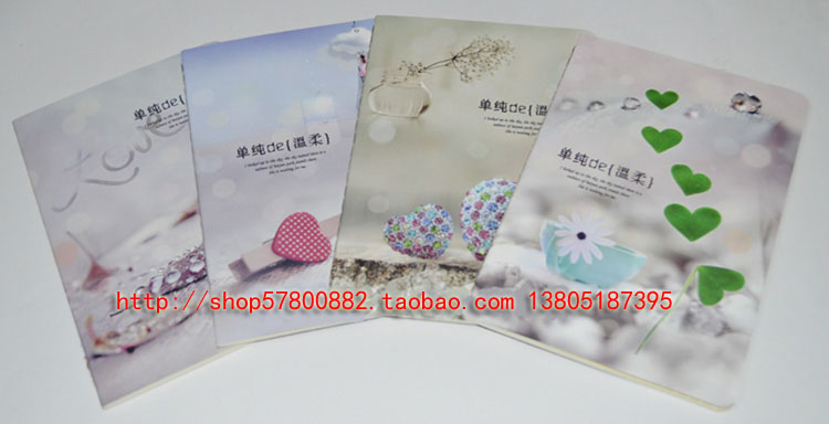 伙伴缝线本 32K缝线本 四方缝线本内芯黄纸 卡面抄 32K60型缝线本