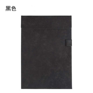 A5磁性皮板夹垫板夹皮质文件菜单夹票据账单板夹餐厅酒水夹可定制