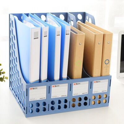 晨光文具ADM94740四联文件框文件栏四档书架塑料文件座办公用品