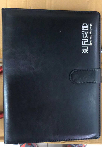 a5商务办公皮质会议记录本定制