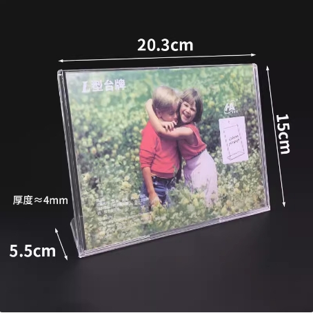 169L台卡台签L型台牌席位牌会议牌20*15CM横式席卡桌牌菜单姓名牌