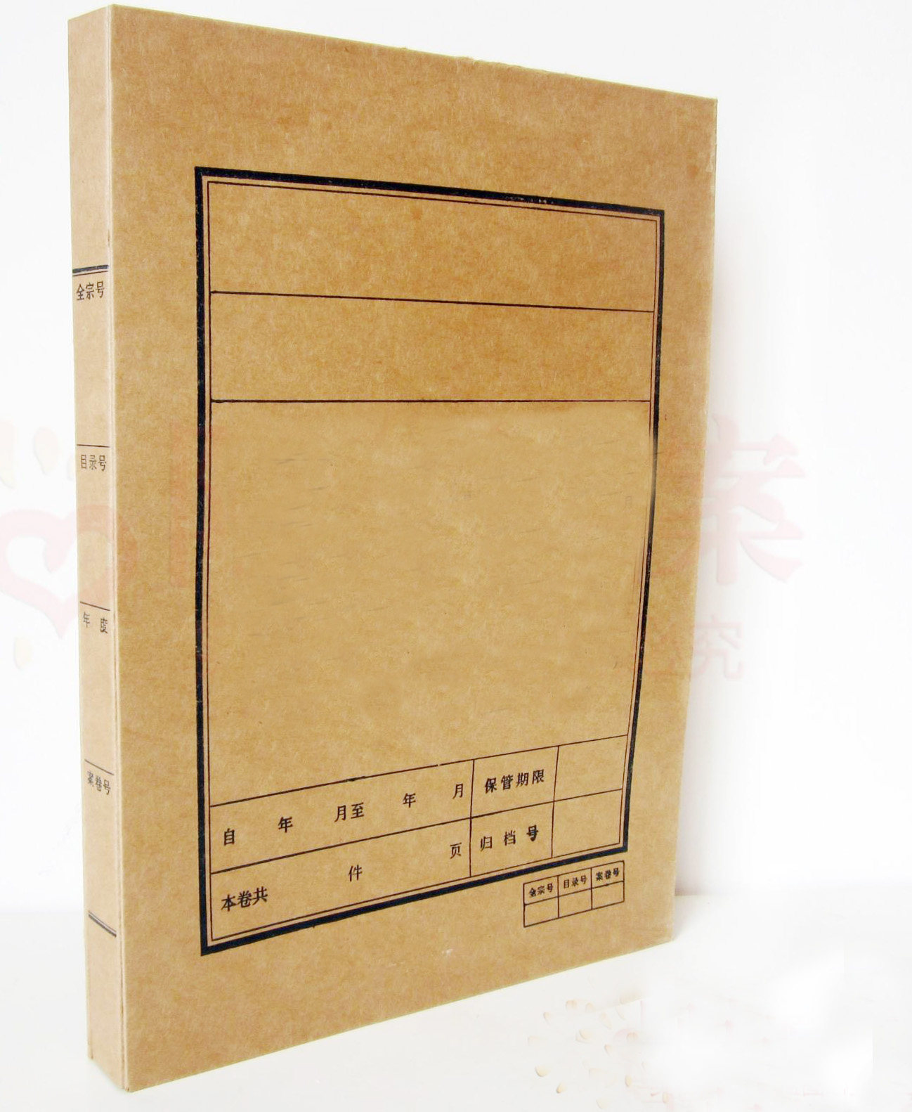 a4纸打孔牛皮档案封面 进口牛皮纸封皮三孔装订卷皮牛卡纸3cm卷宗