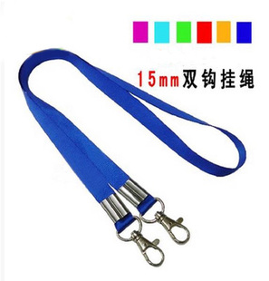 定制logo印字 1.5CM双钩挂绳 1.5公分双勾挂绳厂牌胸牌工作证展会