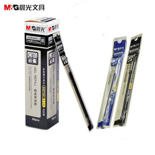 晨光中性笔芯AGR640C3 晨光考试中性替芯 晨光0.5mm针管头笔芯