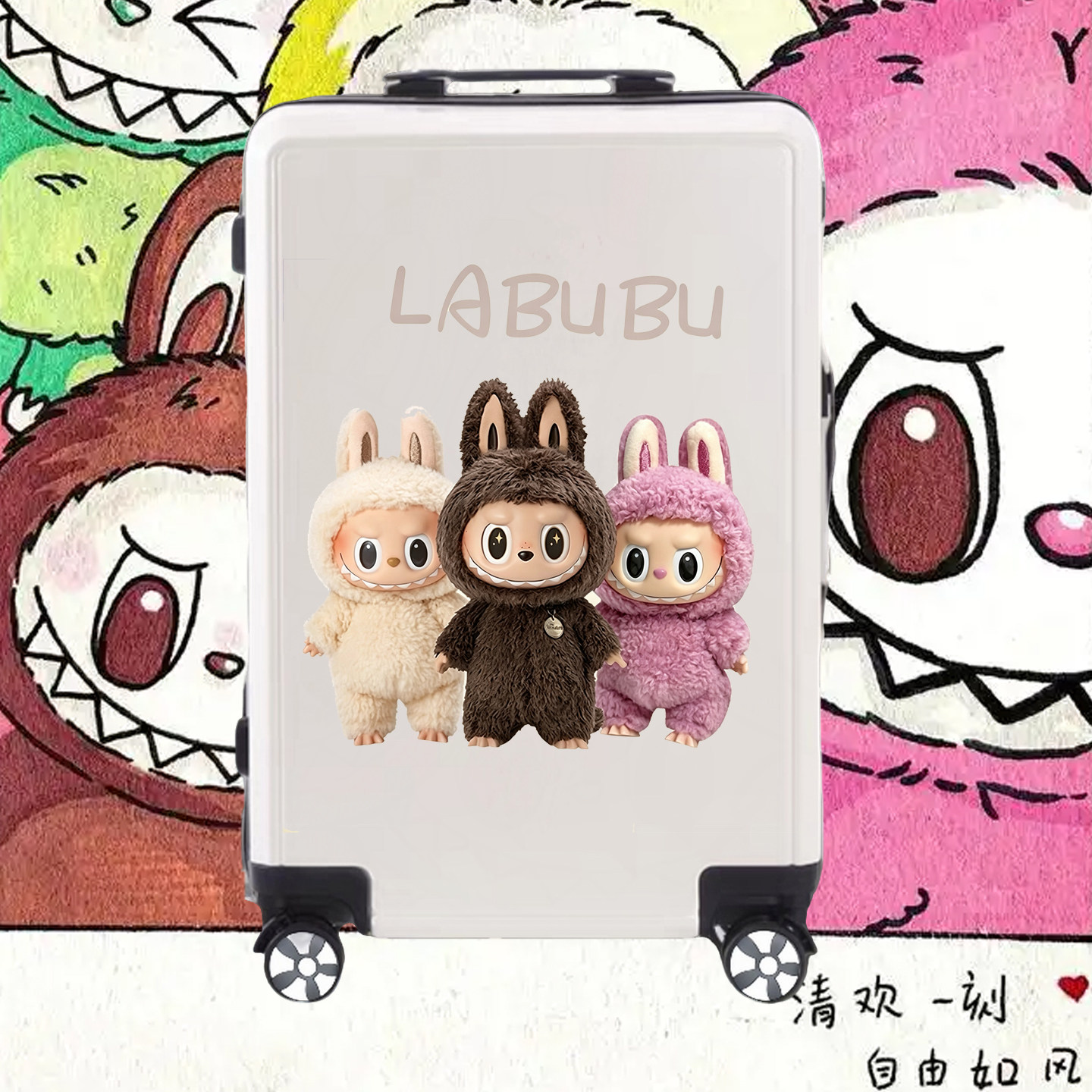 儿童卡通密码万向轮登机拉杆箱