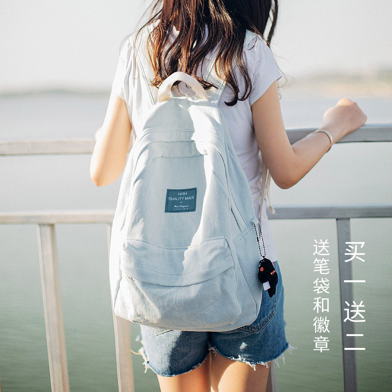 小清新风韩版百搭学生书包