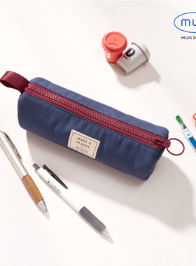 MUIS目意思简约ins风尼龙纯色大容量初中高中男女学生笔袋文具袋