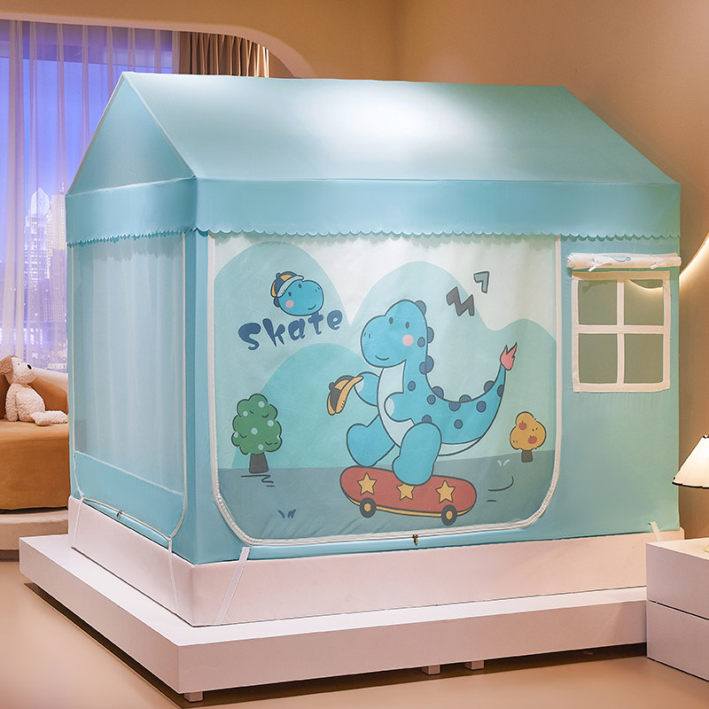 男童尖顶小房子蚊帐遮光床帘隐私帐篷1米35cm矮防尘顶滑板龙定做