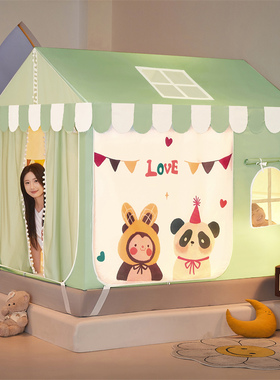 儿童床上尖顶房子绿色帐篷男孩全包135*200蚊帐顶盖布床帘定做