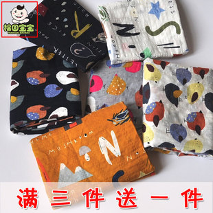 纯棉棉绸布料夏季 梭织人棉加棉布头绵绸面料 儿童防蚊裤 宝宝灯笼裤