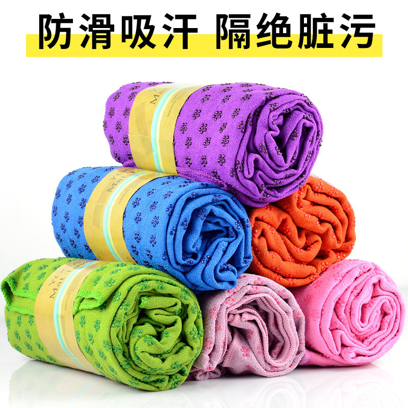 艾米优伽加厚防滑瑜伽瑜伽铺巾图片