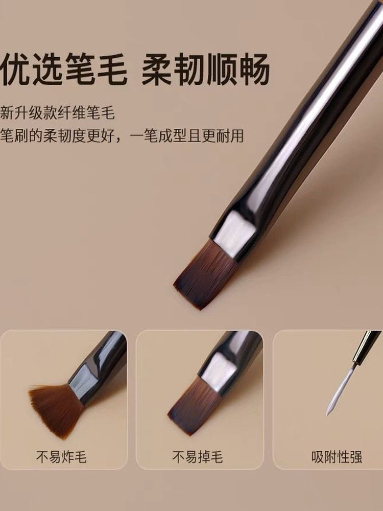 Japanese Style Nail Art Brushes for Professional Gel - Product image 3