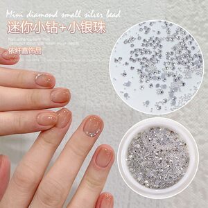 豌豆伊伊PEAYIYI美甲店美甲迷你钢珠平底捷克钻混装材料包水钻小饰品新款美甲钻高级感
