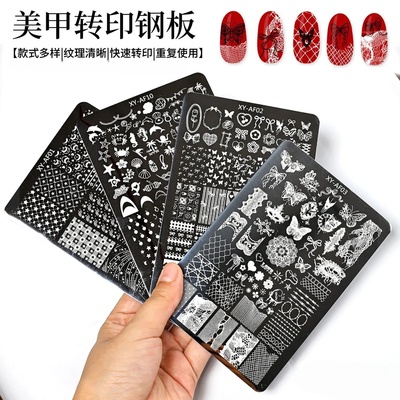新款美甲印花钢板kt猫咪模板