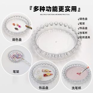日式美甲调色盘笔架云朵拍摄道具作品展示拍照工具圆盘塑料款笔架
