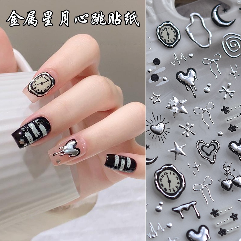 美甲贴纸复古金属银爱心