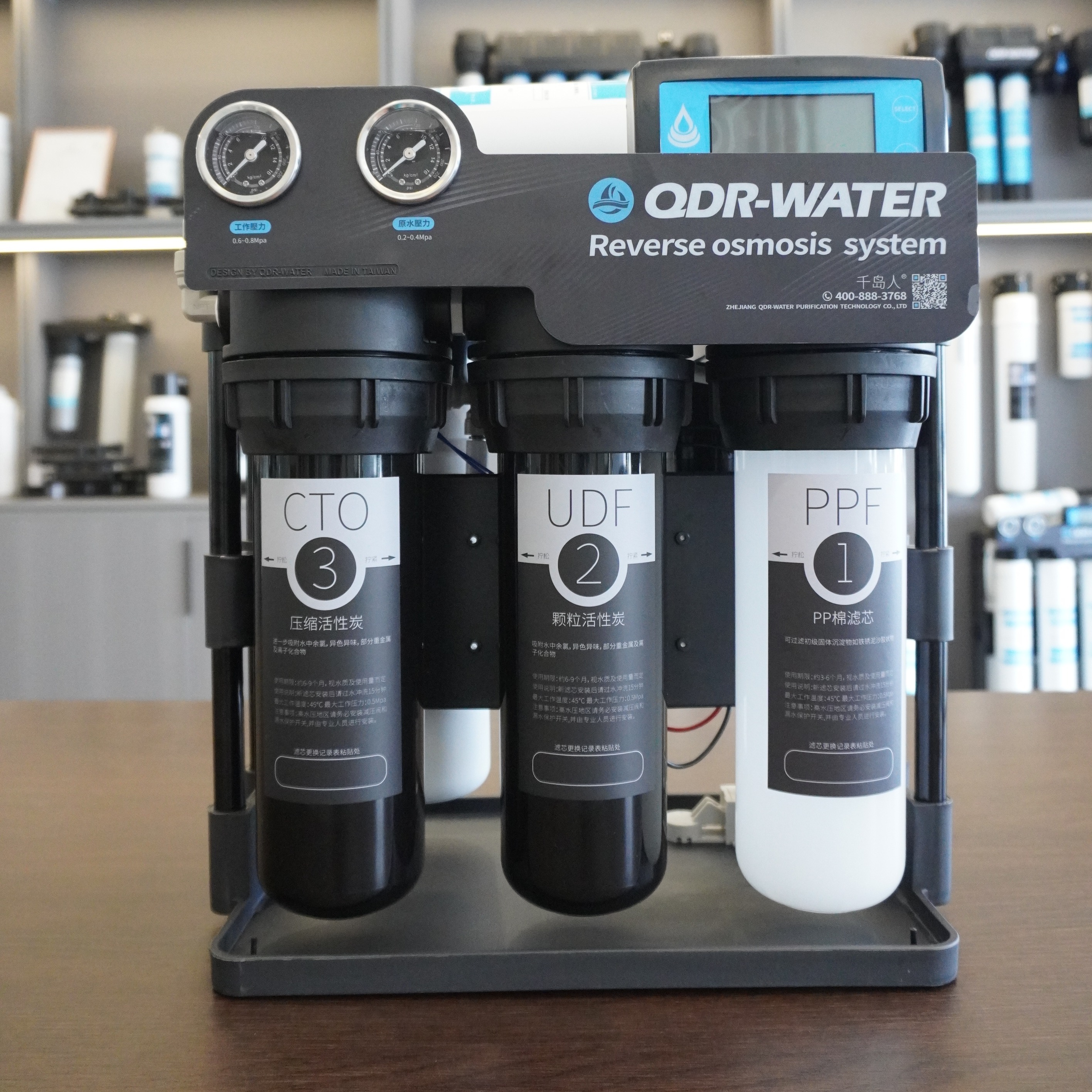 液晶电脑双tds显示净水皮实耐用