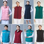 护士马甲急诊外出冬季 加厚 医院棉衣羽绒服医生值班棉袄短款 中长款