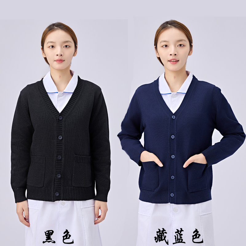 黑色护士毛衣女外套开衫加绒加厚护士服医护人员外搭冬季夜针织衫