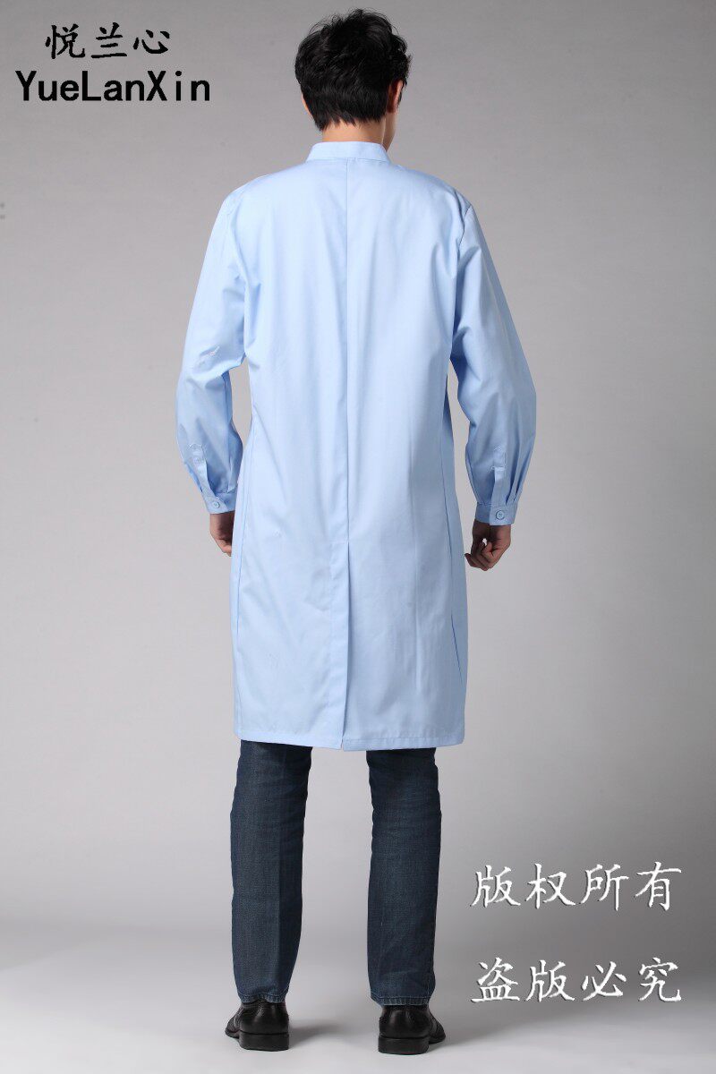 Uniforme infirmière - Ref 1858807 Image 4