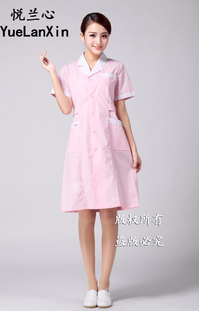 Tenue infirmière - Ref 1855904 Image 3
