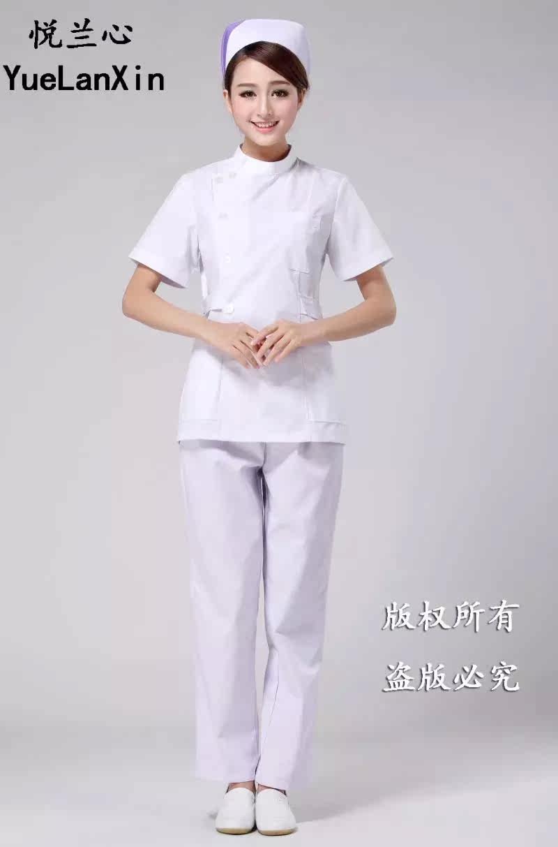 Tenue infirmière - Ref 1860781 Image 3