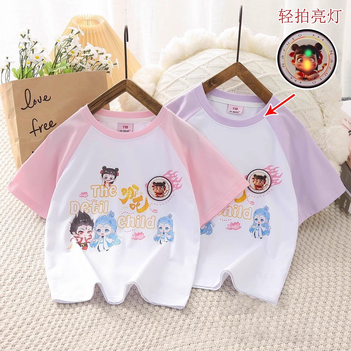 网红儿童洋气可爱会亮灯上衣潮