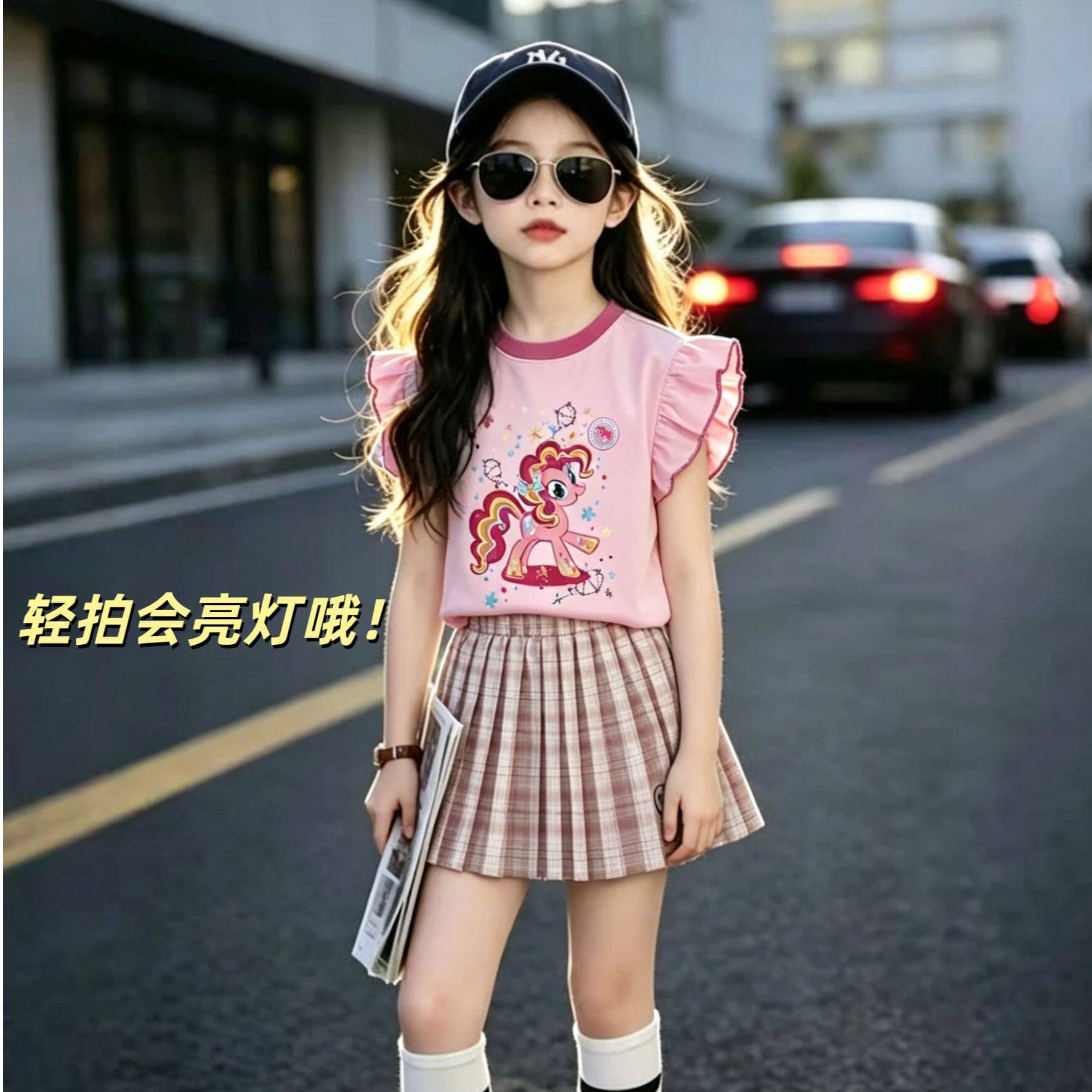 女童小马宝莉发光百褶裙两件套潮