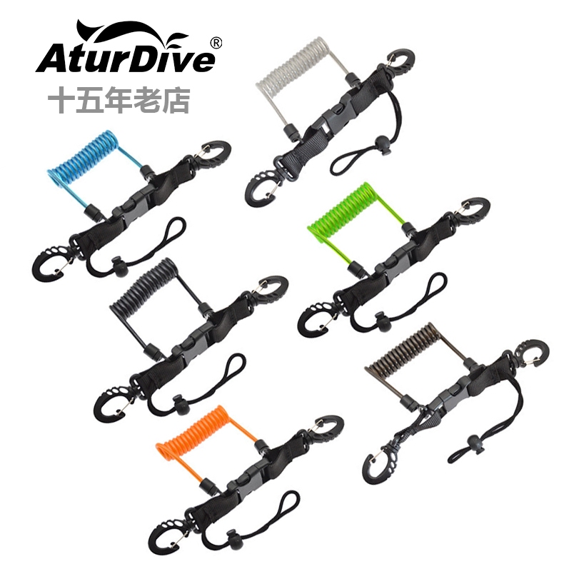 潜水装备相机失手绳AturDive