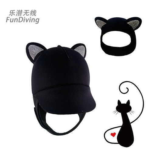aturdive新款猫咪鸭舌防晒潜水帽