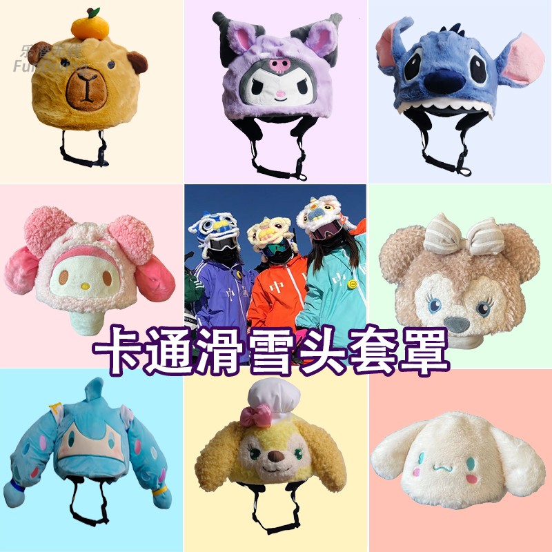 卡通猫可爱电瓶车单双板滑翔伞