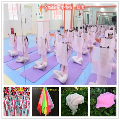 丝巾儿童舞蹈乐丽声丝巾一个姑娘