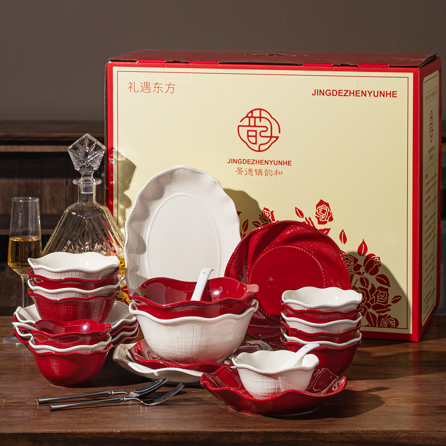 2026新款碗碟套装家用高温釉下彩餐具现代简约乔迁新婚礼物碗组合