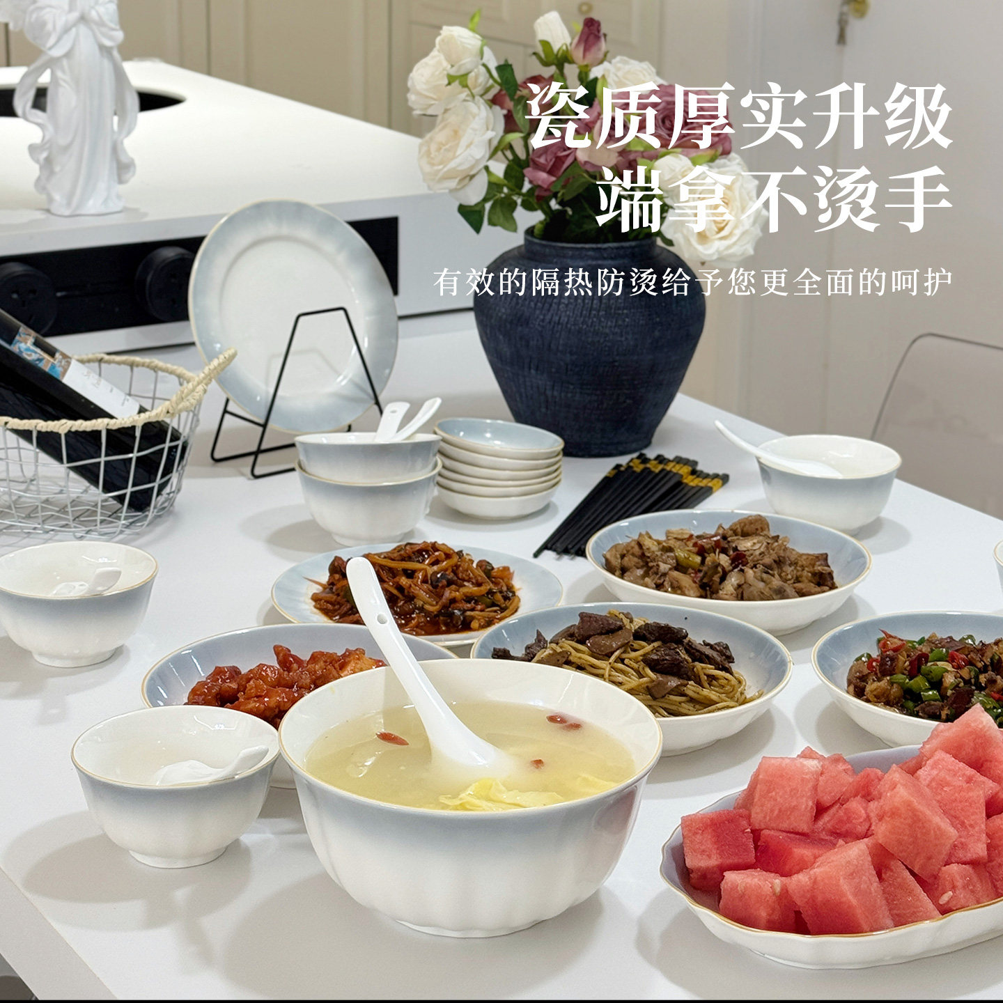 釉下彩2026新款碗碟套装家用中式高级感碗具碗盘乔迁新居礼物送礼